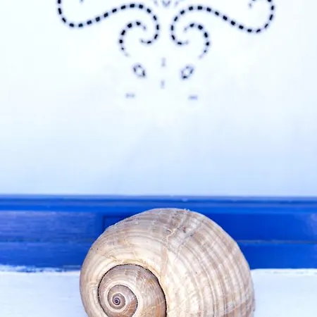 Erisimo
