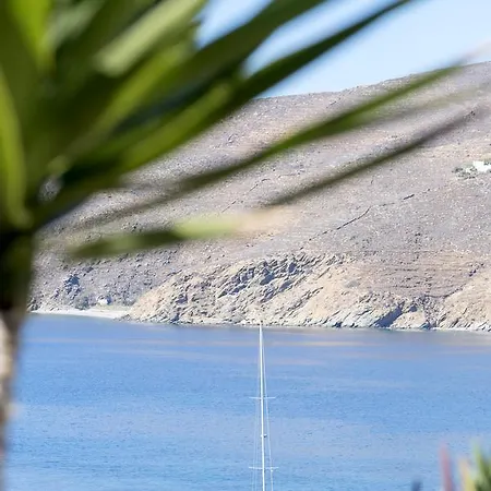 Erisimo Guest house Aegiali